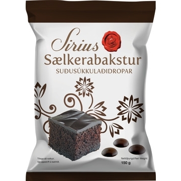 Sirius Mørk chokoladeknapper 150g